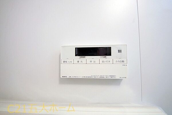 物件のご提案から現地へのご案内、ご契約まで、業務に精通したスタッフが対応させて頂きます。お気軽にご相談ください！