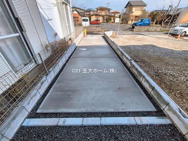撮影日:2026/03/10