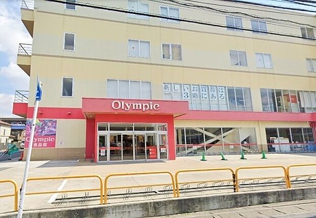 Olympic馬橋店まで1099m