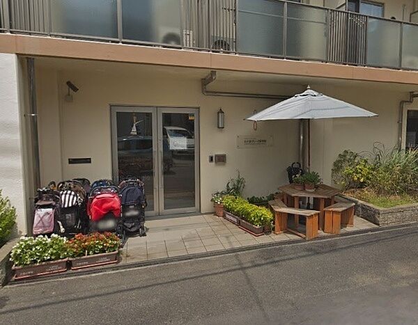 北小金グレース保育園まで449m