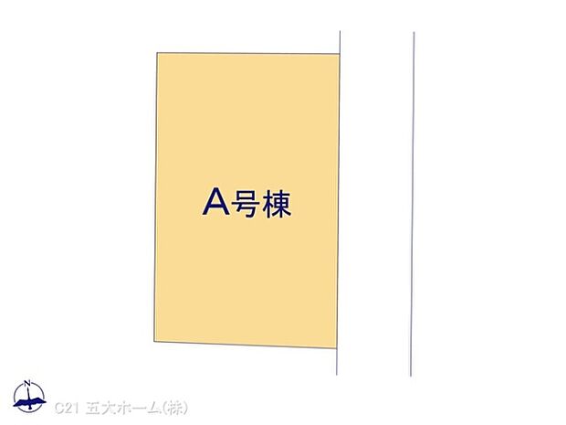 図面と異なる場合は現況を優先