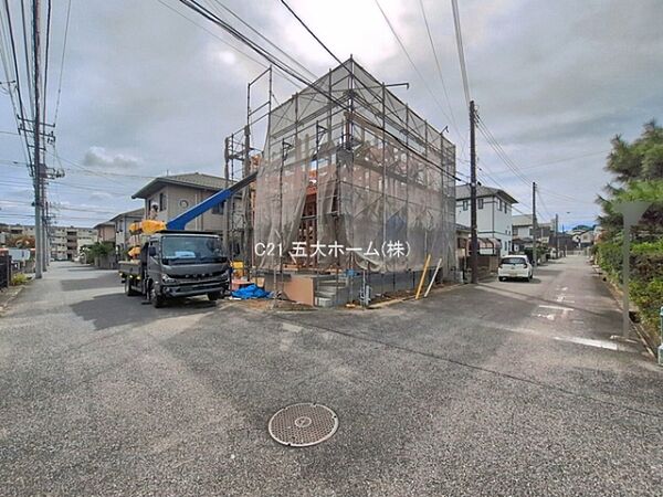 その他を拡大表示