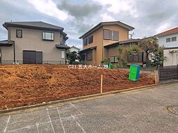 千葉県柏市つくしが丘３丁目
