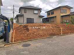 千葉県柏市つくしが丘３丁目