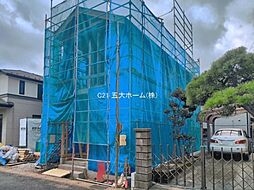 千葉県松戸市大金平４丁目