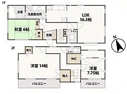 流山市東深井 戸建て
