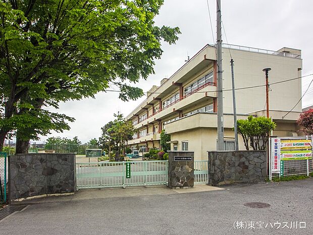 さいたま市立大宮西小学校 650m