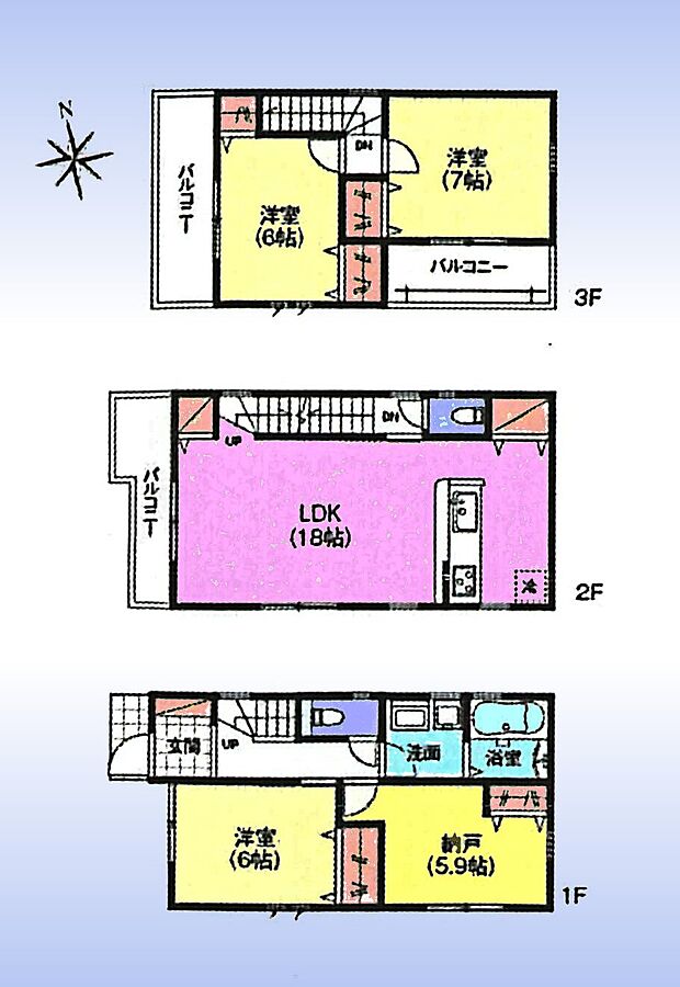 木造3階建て3SLDK。1階の納戸は部屋使用可。2階に18帖のLDK。パントリー有。洋室3室。各部屋に収納有。2、3階にバルコニー