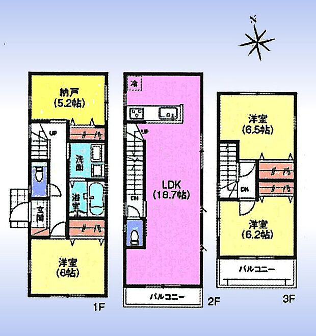 木造3階建て3SLDK。1階の5.2帖の納戸は部屋使用可。2階に16.7帖のLDK。家族の顔が見えるリビングイン階段。1・3階に洋室3室。各部屋に収納有。2、3階にバルコニー