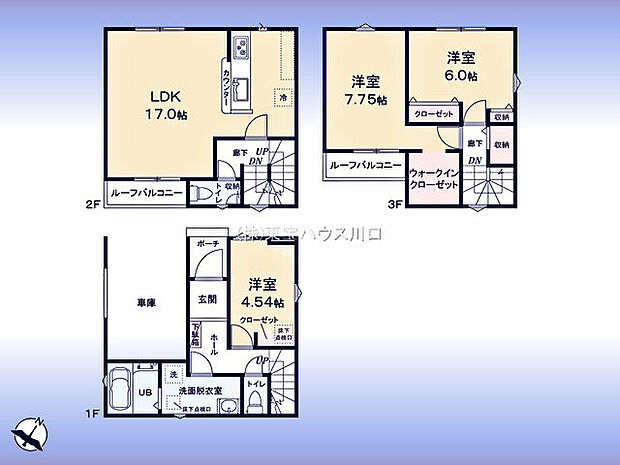 間取：2階に対面キッチン付ＬＤＫ◇1、3階洋室3室(7.75帖主寝室含む)◇2、3階に南向きバルコニー