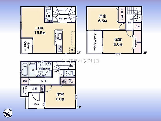 間取：2階に対面キッチン付ＬＤＫ◇1、3階に6帖以上の洋室3室◇2、3階に西向きバルコニー