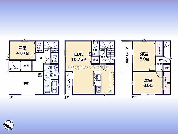 間取：2階に対面キッチン付ＬＤＫ◇1、3階洋室3室◇2、3階に南向きバルコニー