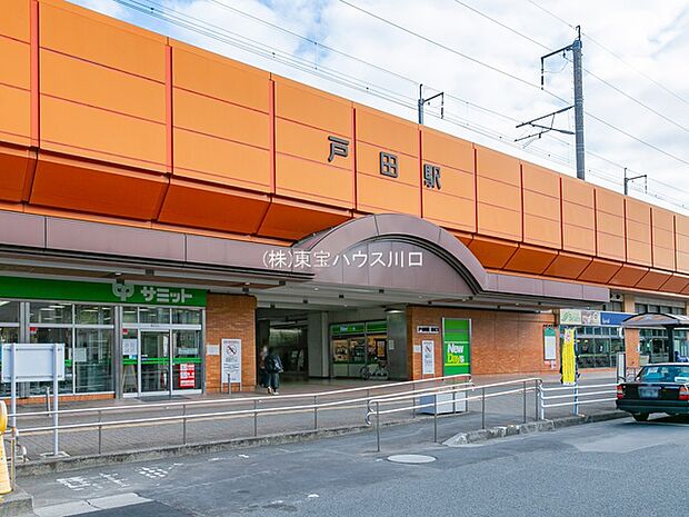 JR埼京線「戸田」駅徒歩19分(1520m)
