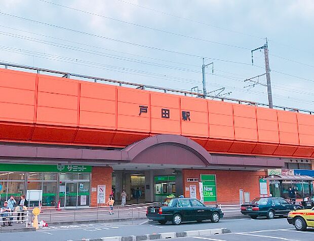 JR「埼京線」戸田駅 1280ｍ