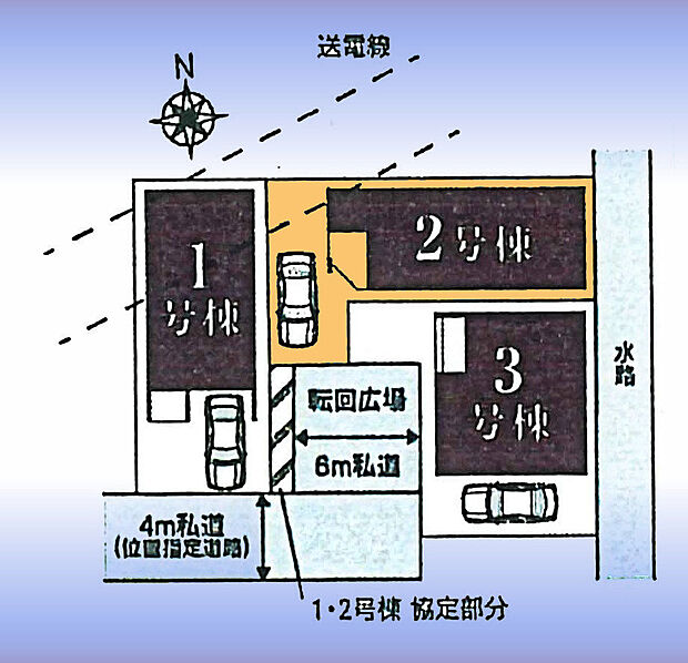 区画図：2号棟