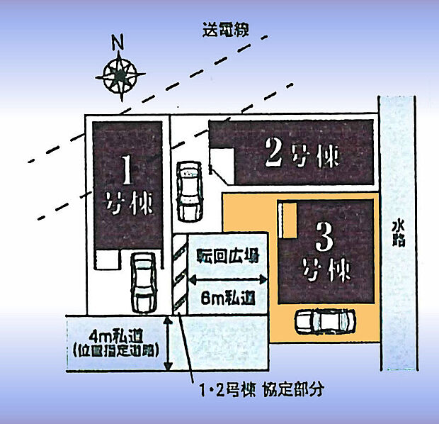 区画図：3号棟