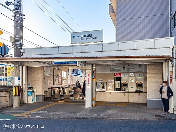 西武鉄道新宿線「上井草」駅 640m
