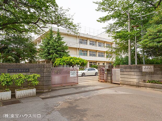 川口市立西中学校 280m