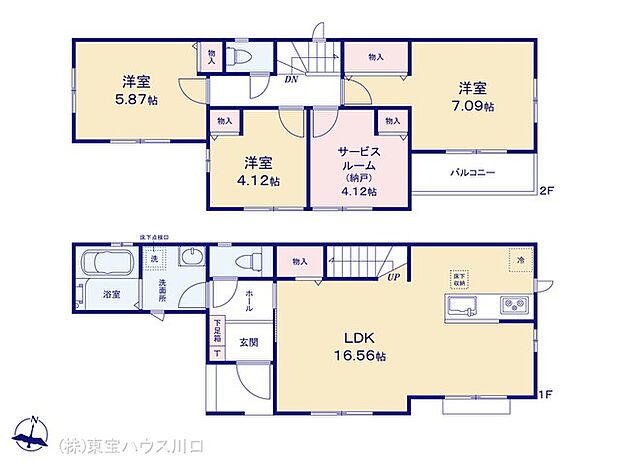 図面と異なる場合は現況を優先