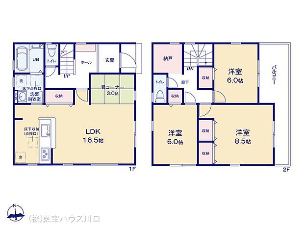 図面と異なる場合は現況を優先