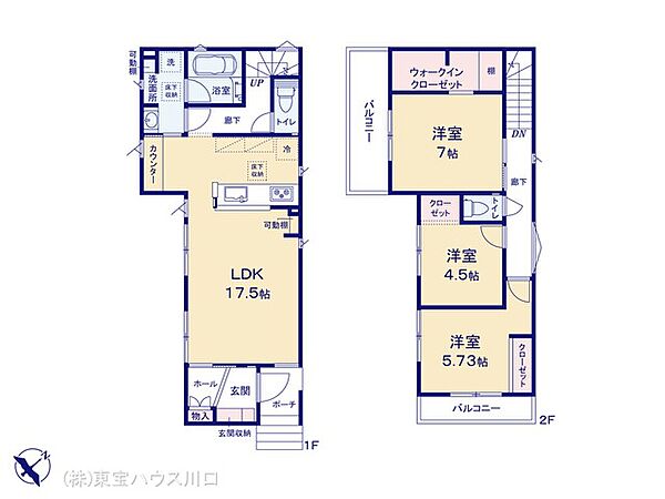 間取り：311002109328