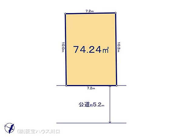 物件ID「311001819659」の写真