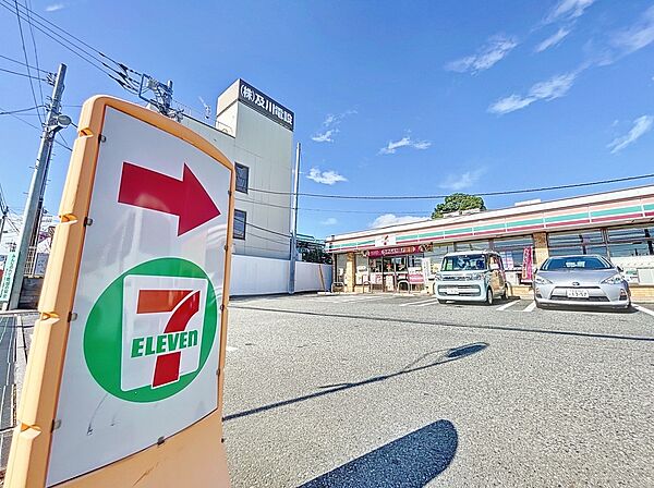 セブンイレブン　320ｍ