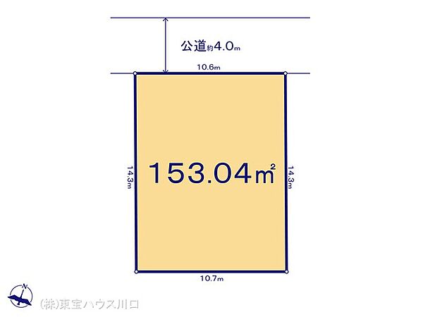 物件ID「311001837168」の写真