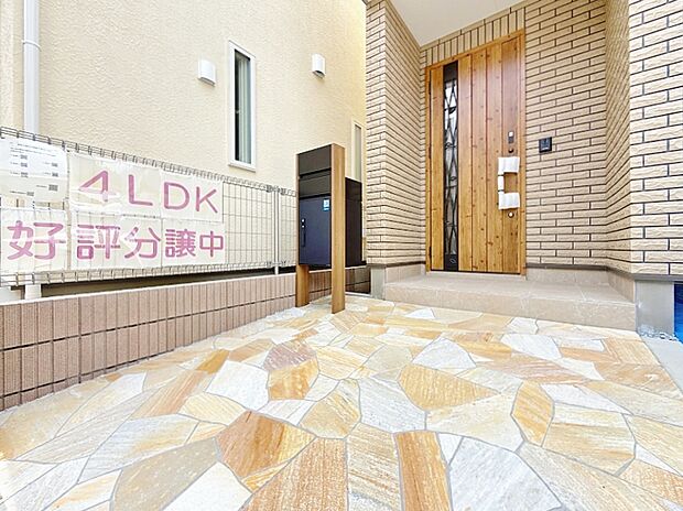 玄関アプローチ