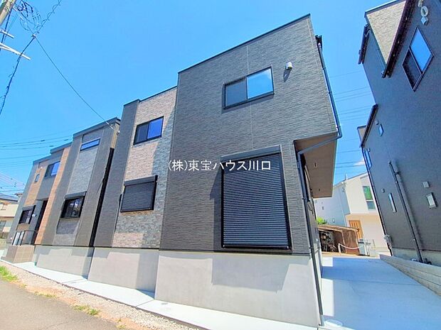 生活施設が徒歩10分圏内。生活便利。