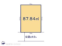 埼玉県さいたま市北区日進町２丁目