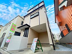 埼玉県蕨市塚越３丁目