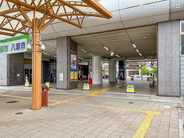 つくばエクスプレス「八潮」駅 1720m