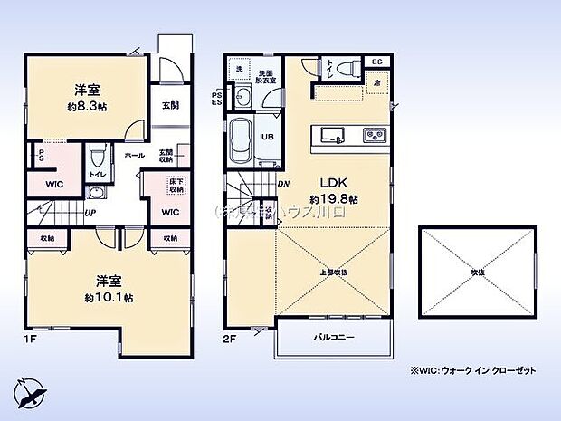 10.1帖の洋室を間仕切りで2部屋に変更可。W.INクローゼット2か所、収納豊富。