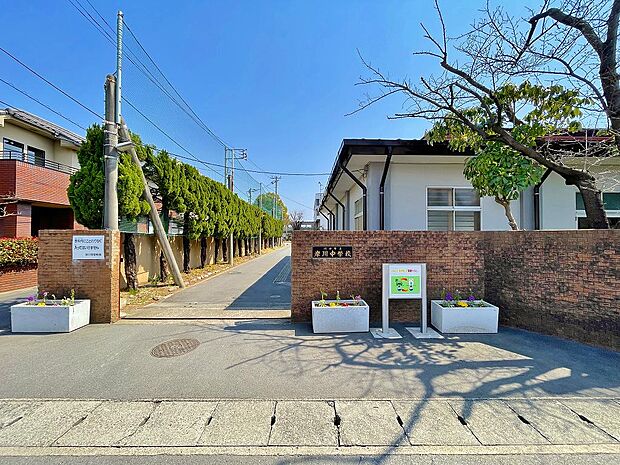 岸川中学校まで240ｍ