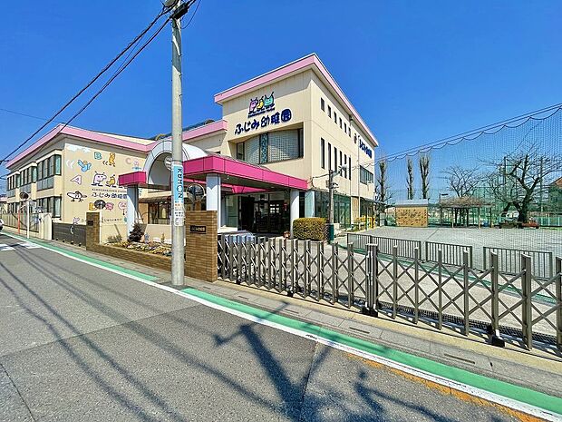 ふじみ幼稚園まで800ｍ