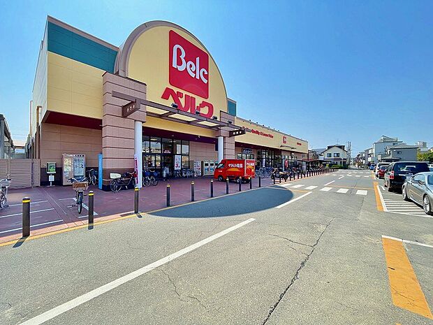 ベルク川口前川店まで350ｍ