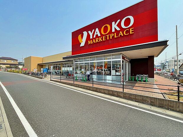 ヤオコー　600ｍ