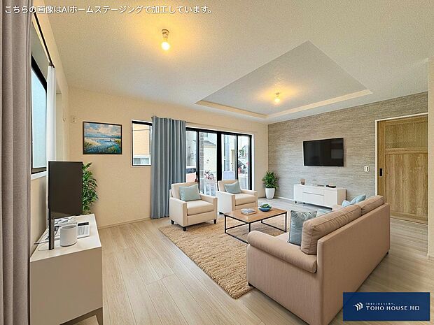 家具を配置した際のイメージがわきやすい、CGホームステージング画像付。入居後の暮らしがよりリアルに。
