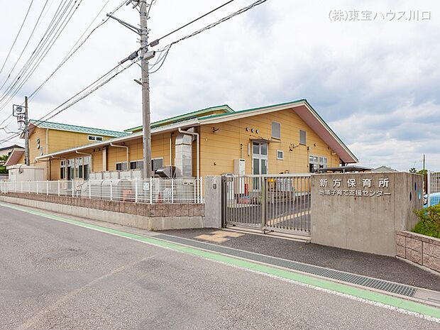 新方保育所 840m