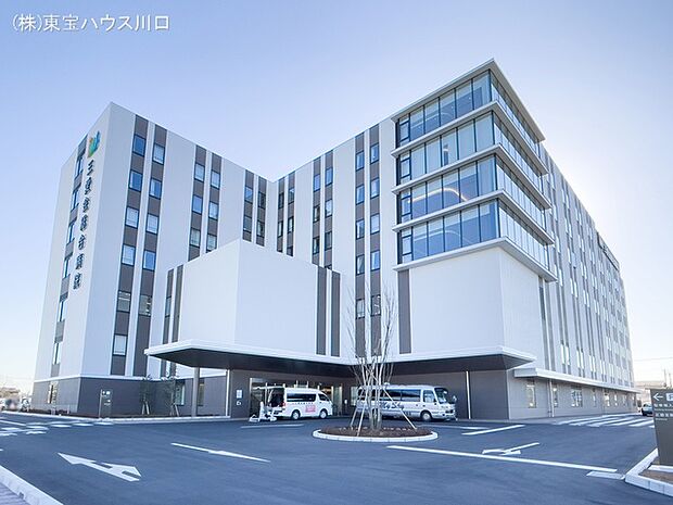 三愛会総合病院 2800m