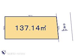 埼玉県さいたま市南区太田窪２丁目