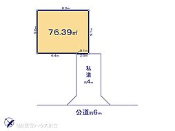 埼玉県川口市朝日６丁目