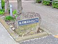 エントランス（...