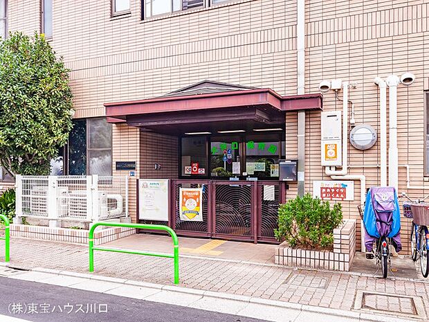 大谷口保育園 840m