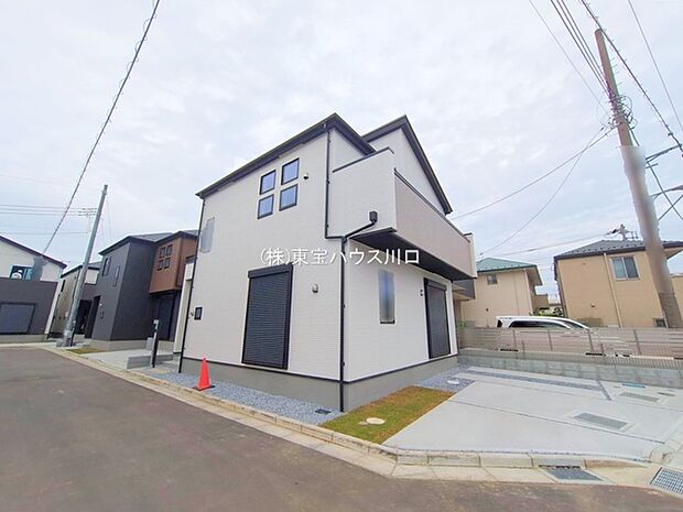 〜公園と寄り添う〜