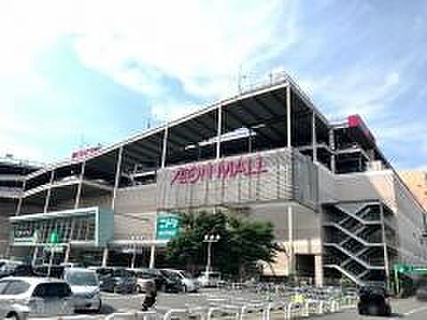 イオンモール 1700m