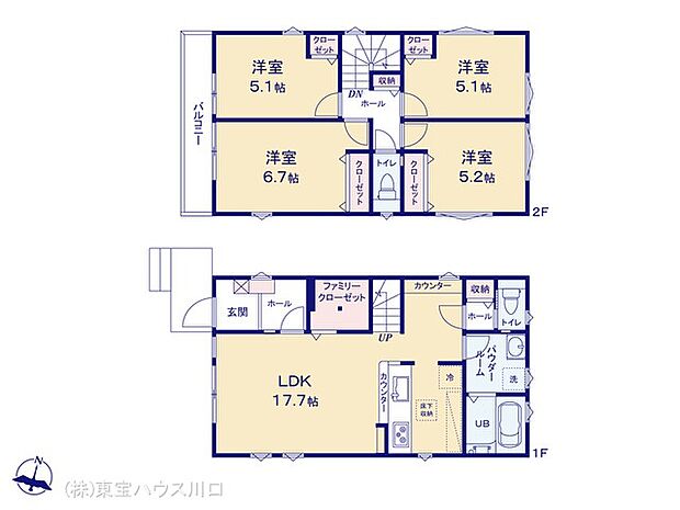 ZEH水準住宅仕様