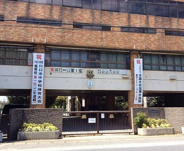川口市立上青木中学校　640ｍ