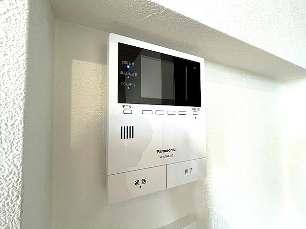 TVモニターフォン